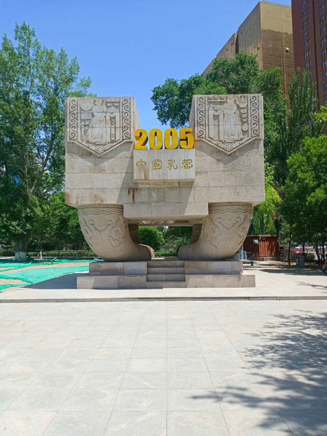 清代绥远城阜安门遗址旅行图片