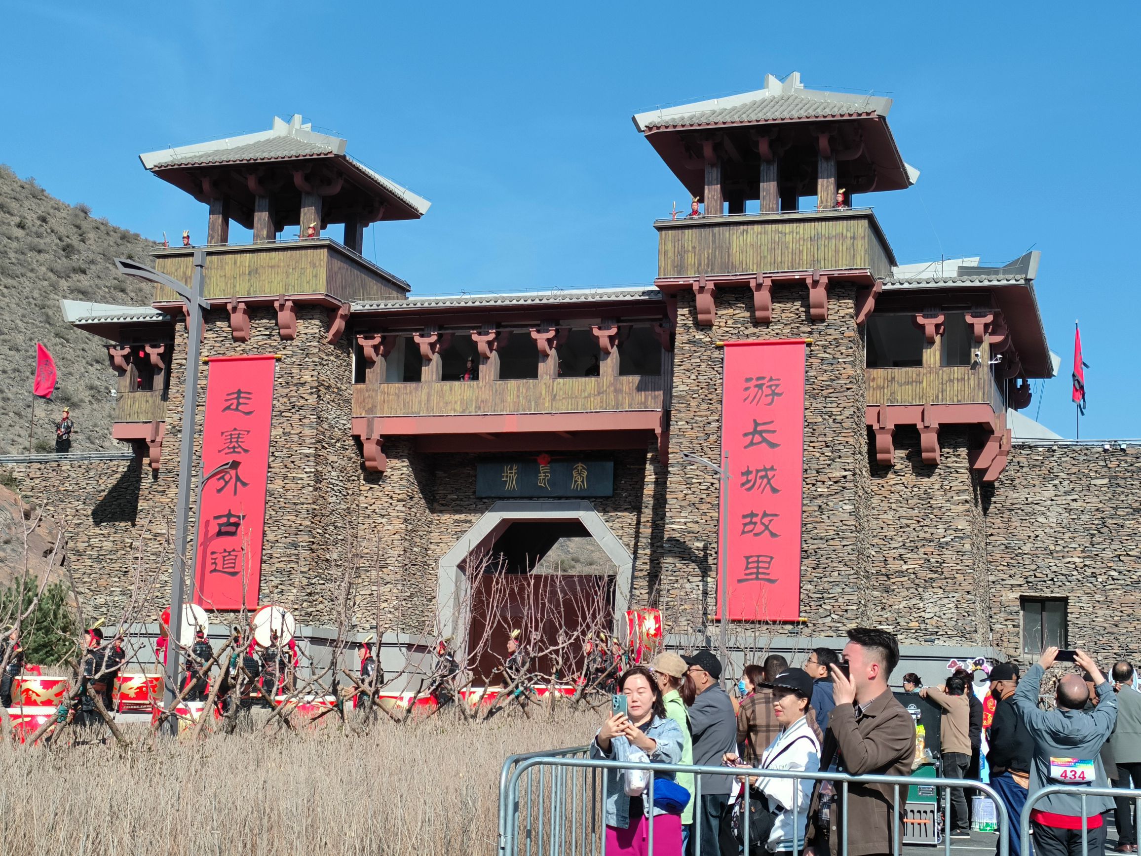 秦长城旅游区旅行图片
