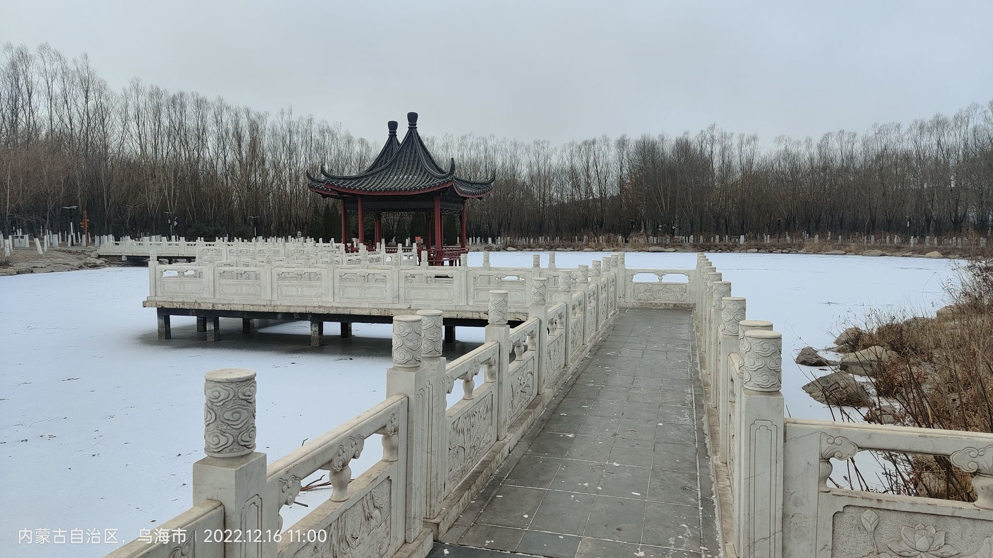 海南公园