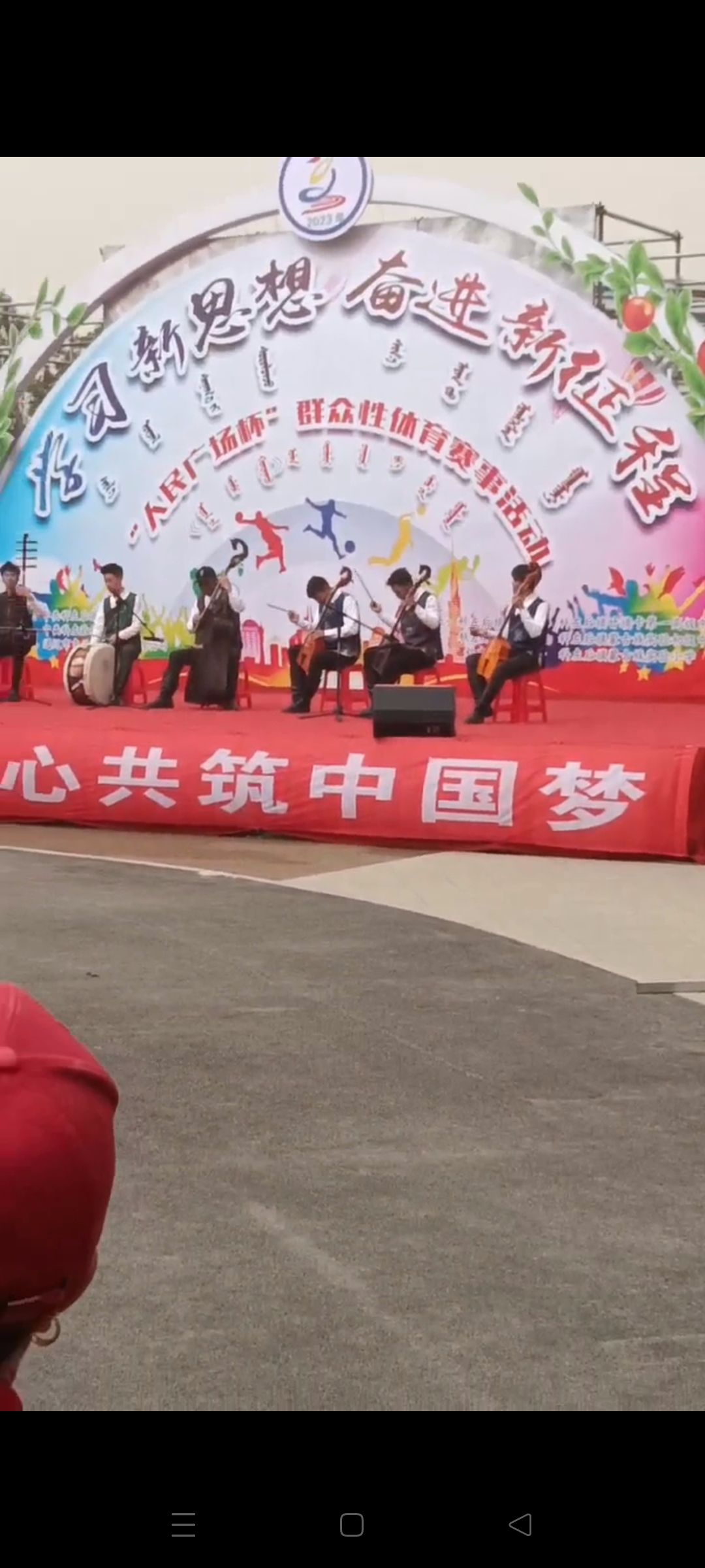 甘旗卡人民广场