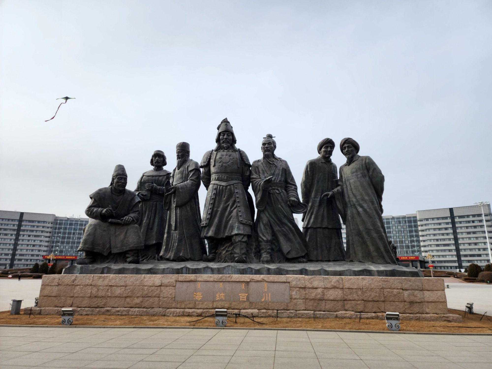 成吉思汗广场旅行图片