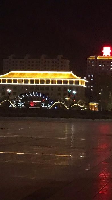 葵花广场
