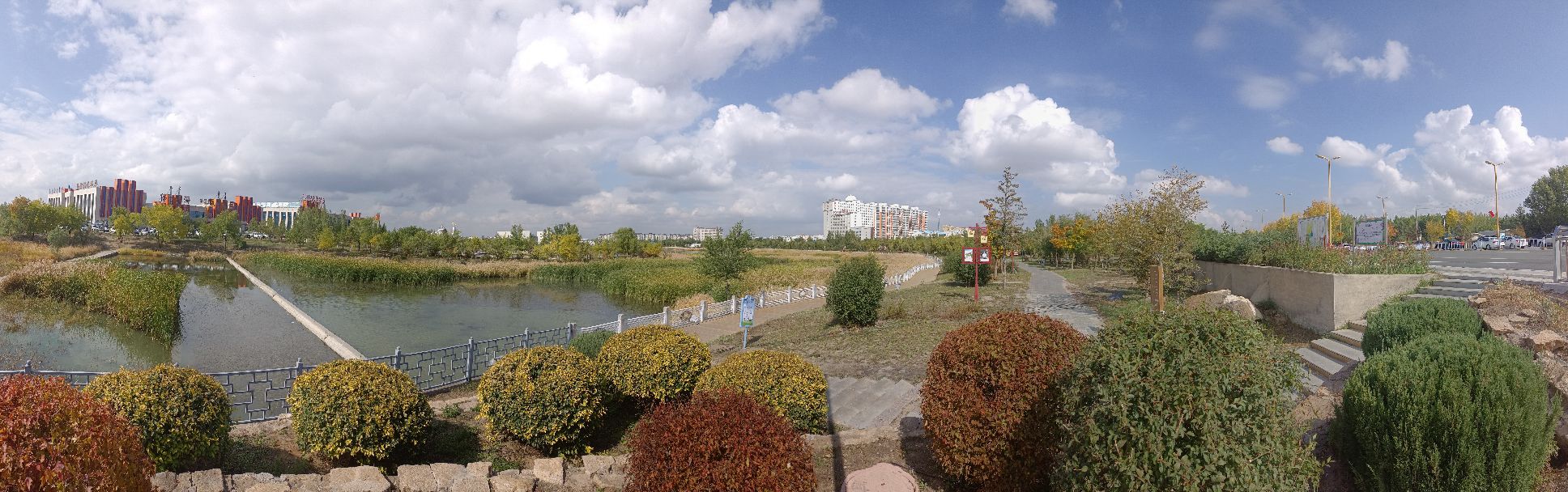 锡林浩特生态植物园旅行图片