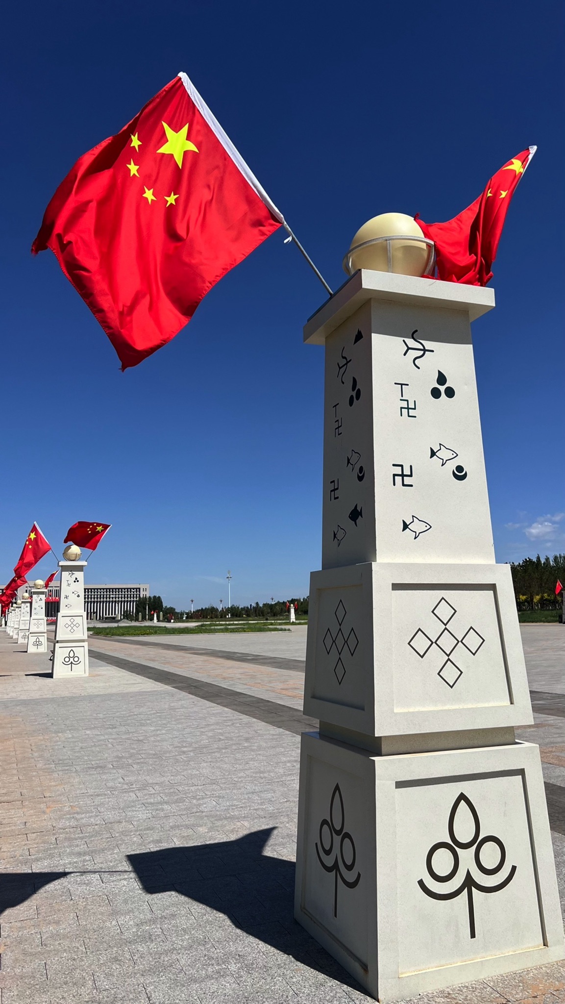 苏尼特广场