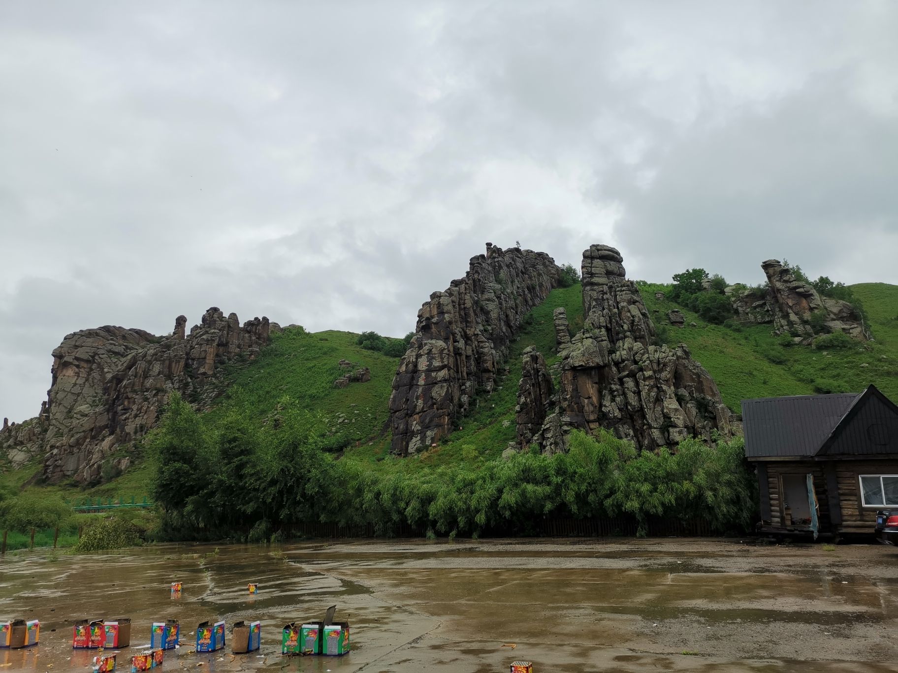玫瑰峰