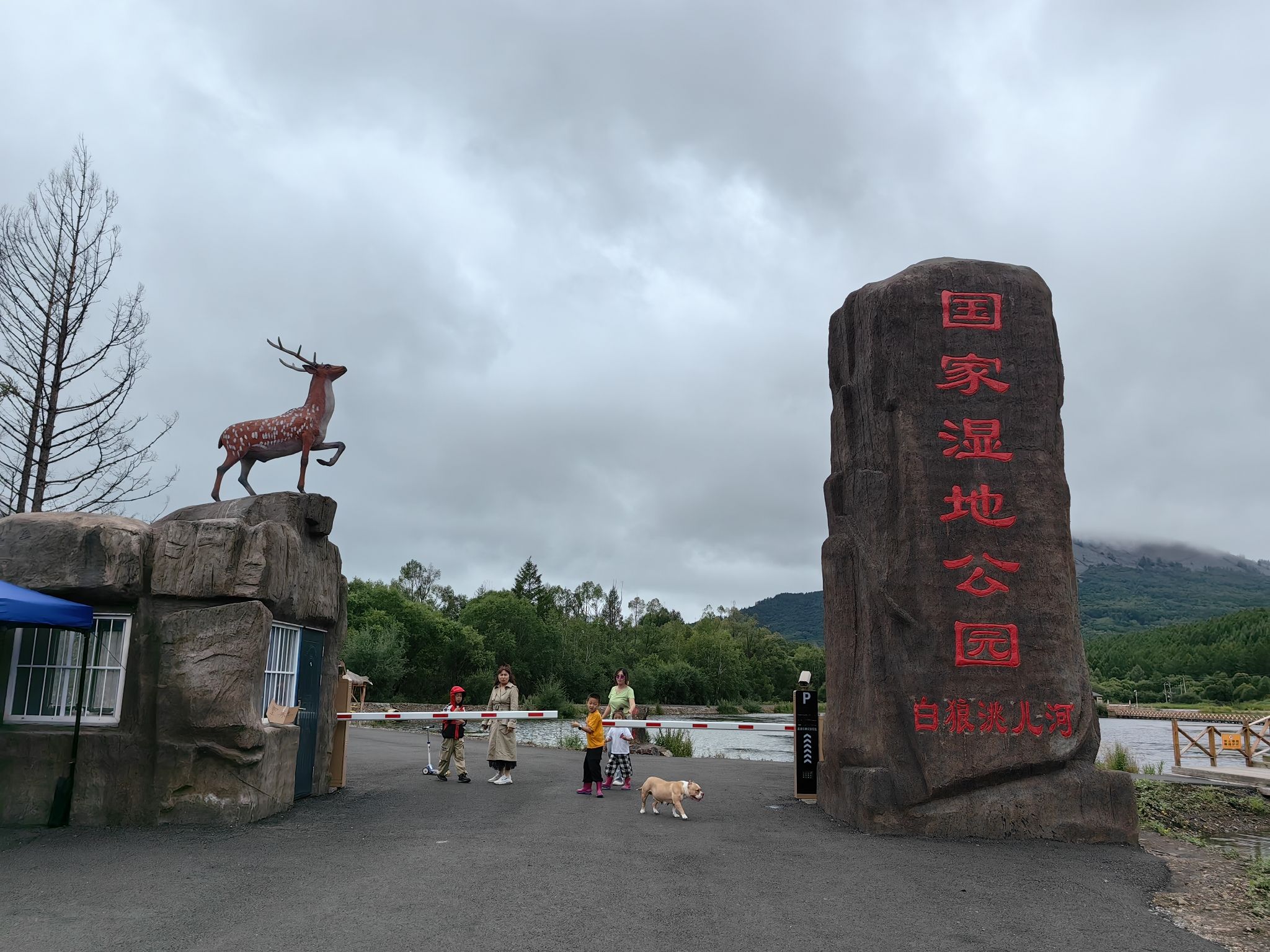 洮儿河国家湿地公园