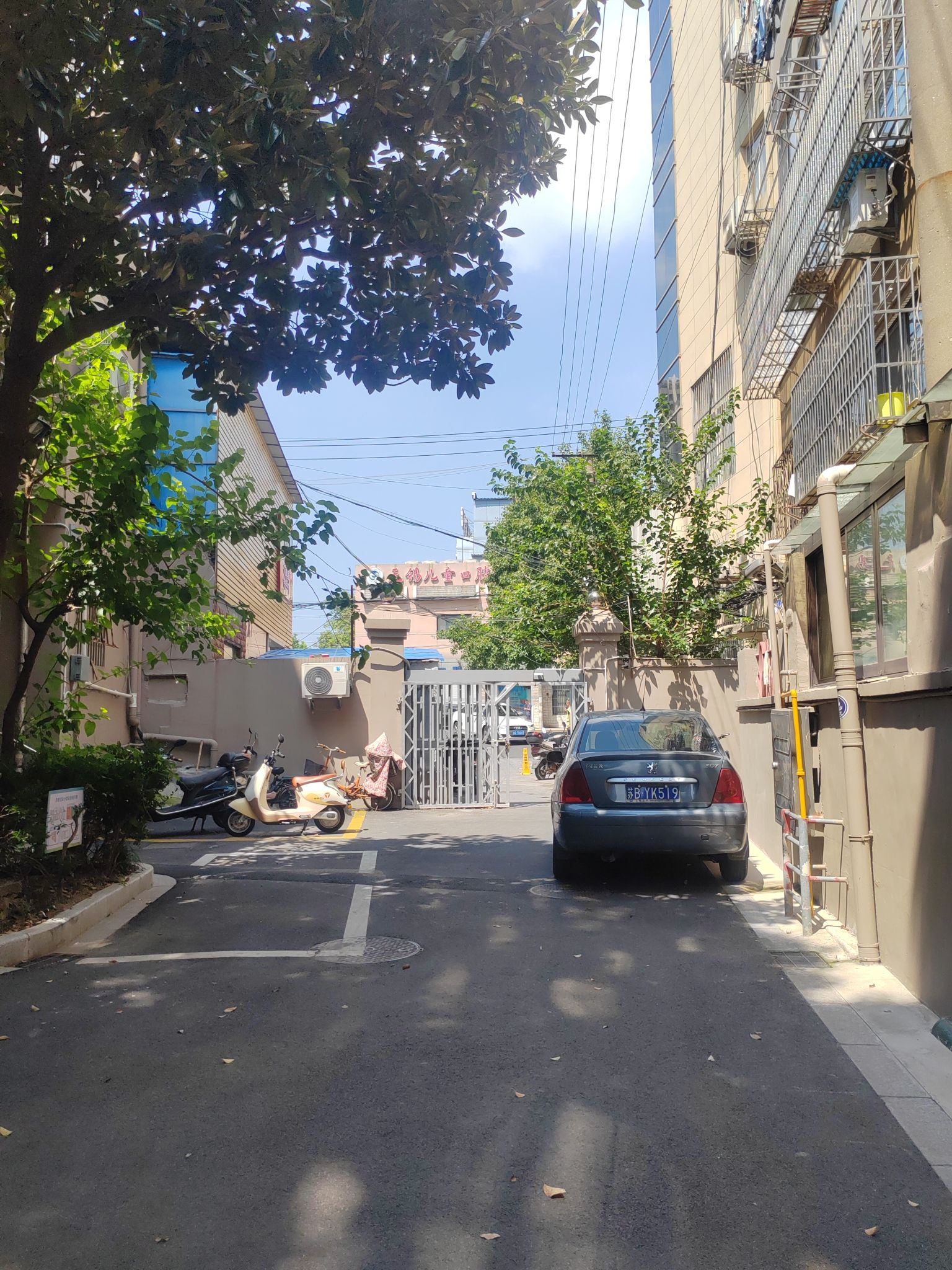张闻天旧居