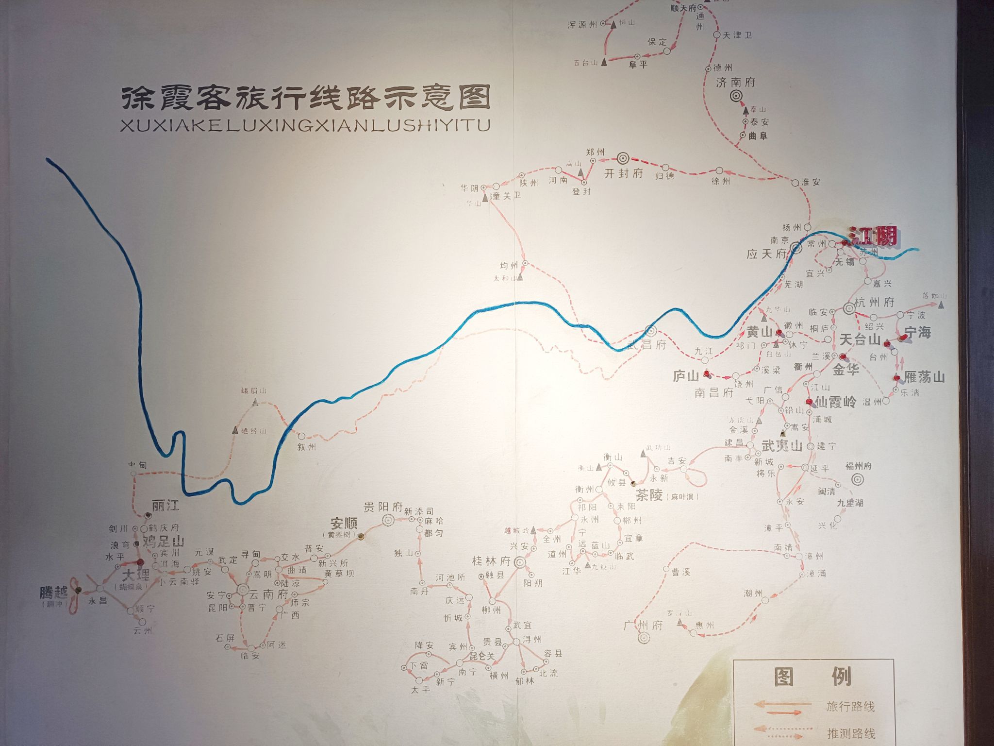 徐霞客公园旅行图片