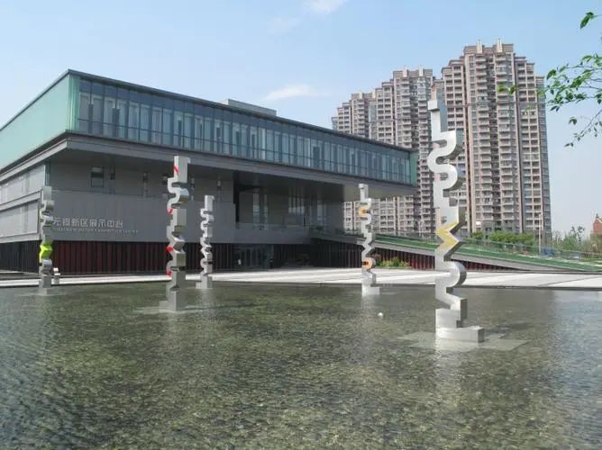 新城中央公园