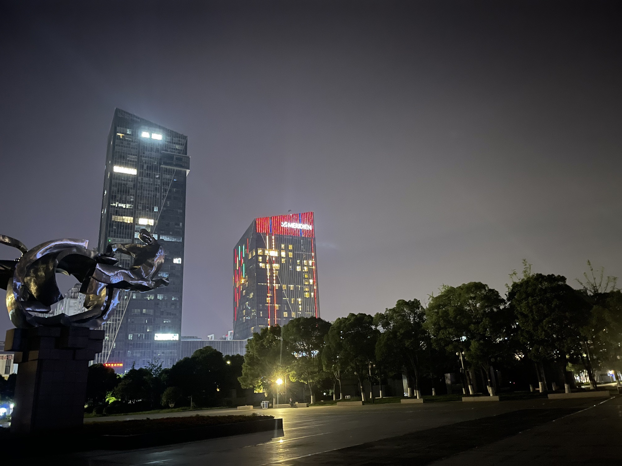 东氿市民广场