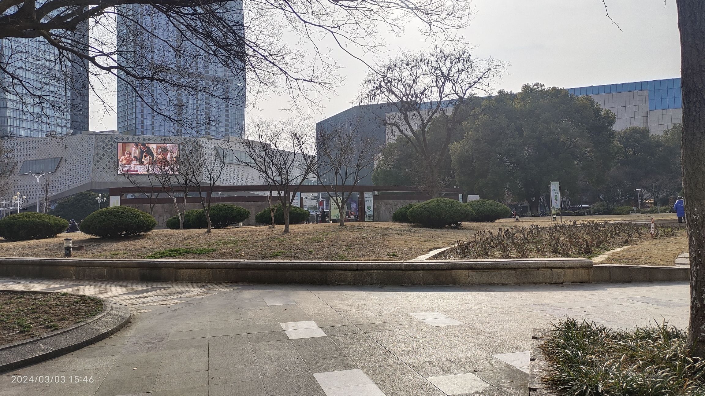 城市客厅旅行图片