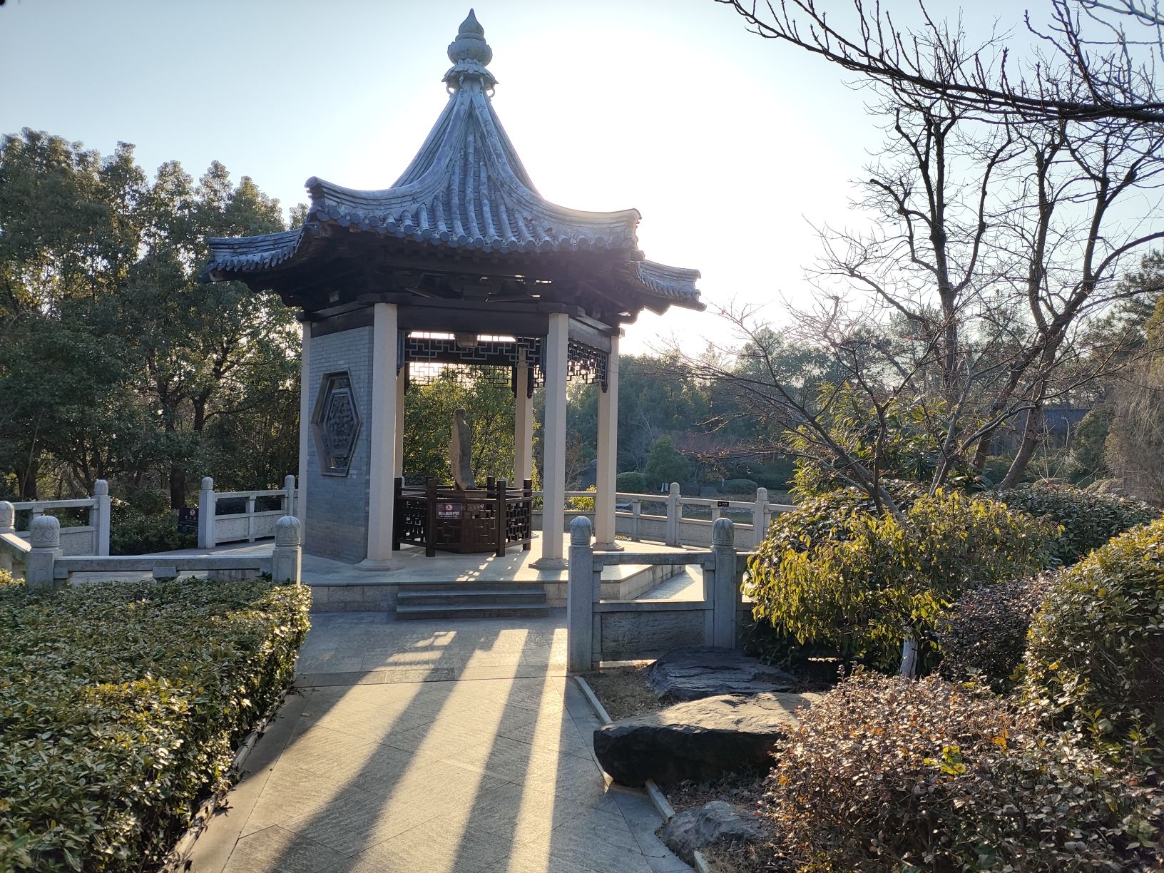 米芾书法公园旅行图片