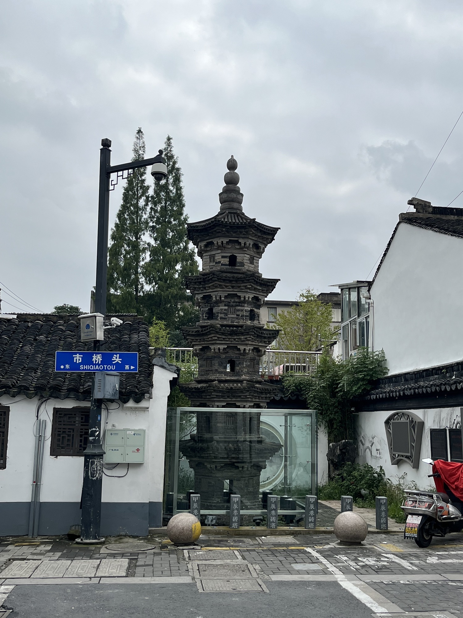 甲辰巷砖塔旅行图片