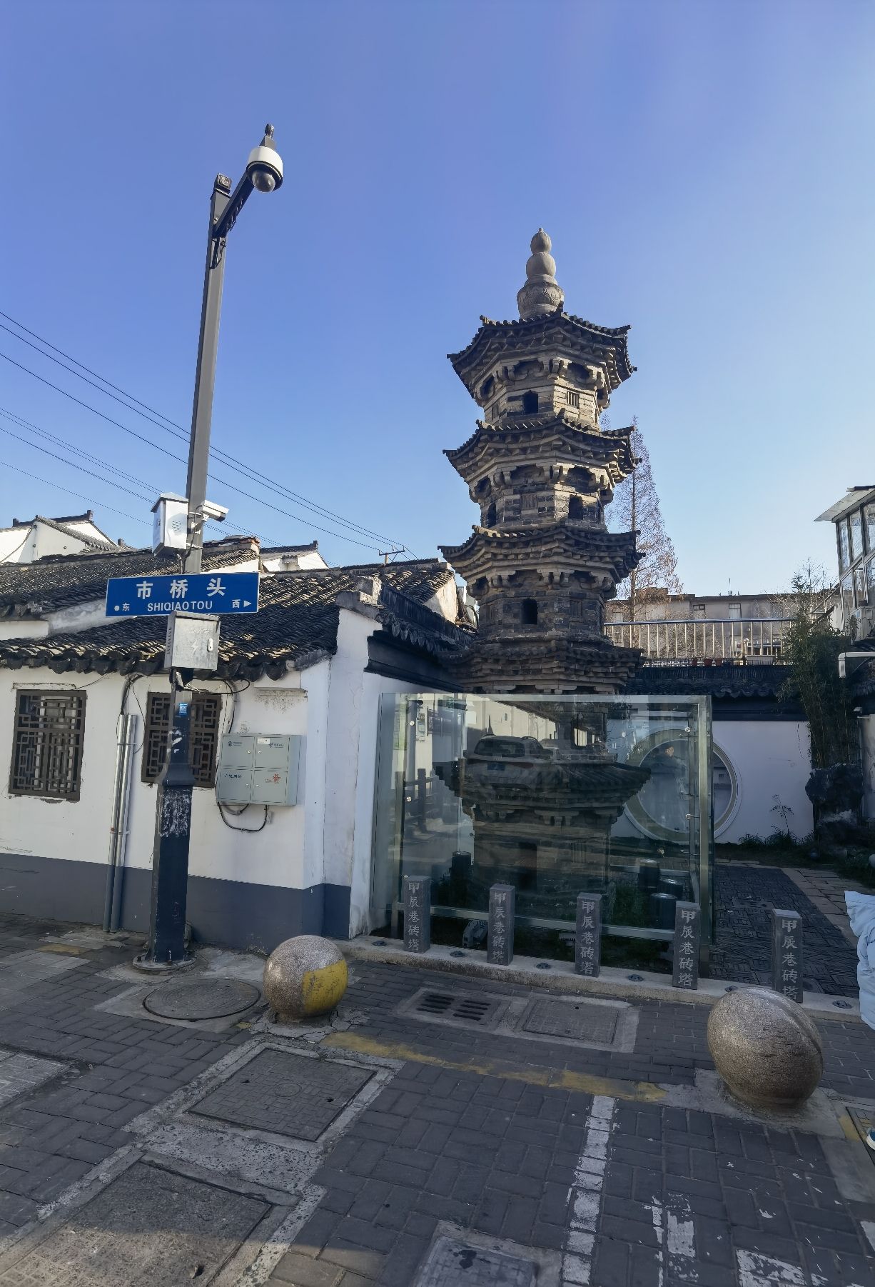 甲辰巷砖塔旅行图片