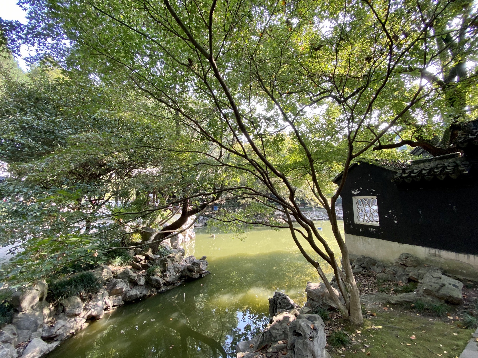 松陵公园