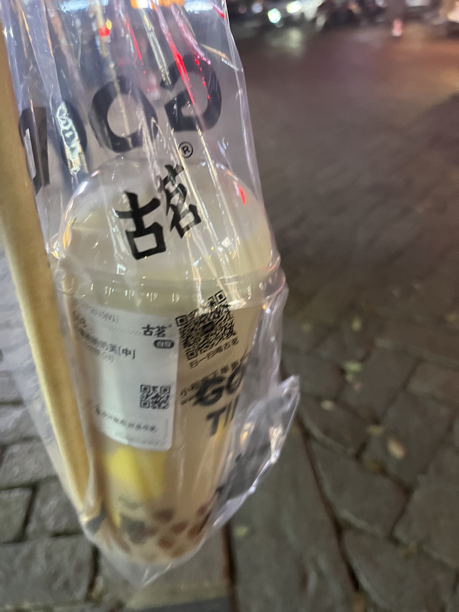 苏州同里古镇旅游区