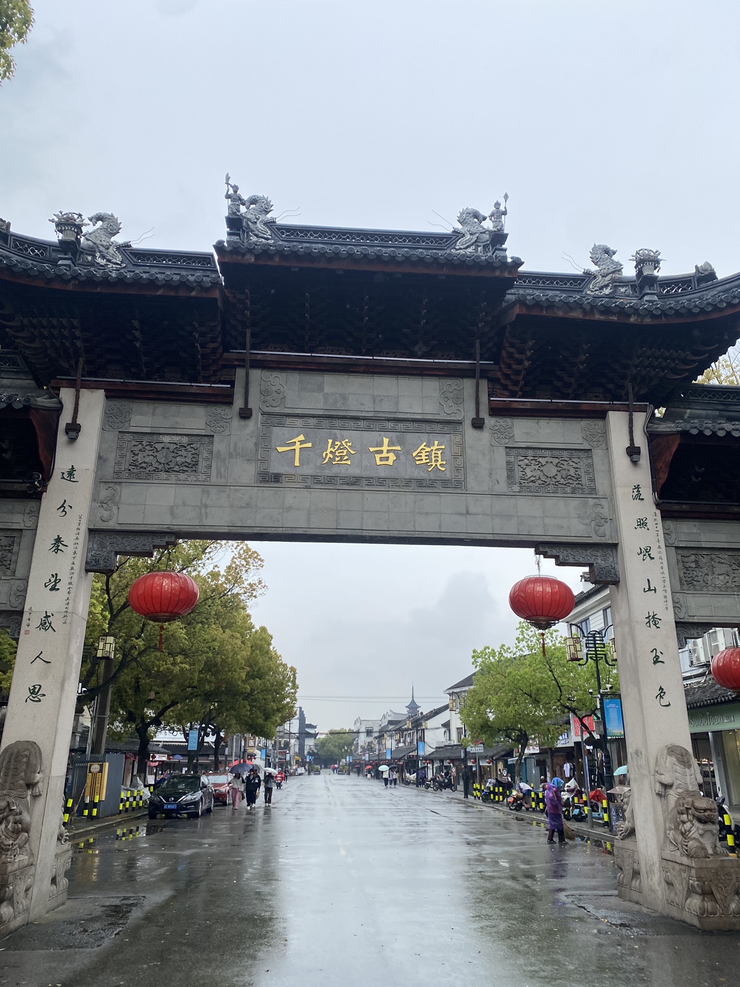 千灯古镇旅行图片