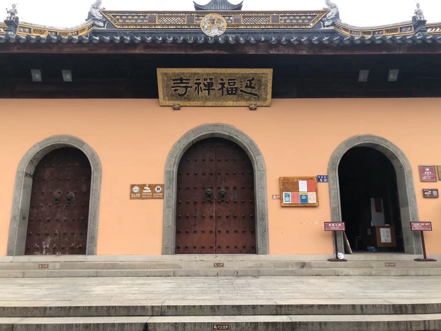 千灯古镇旅行图片