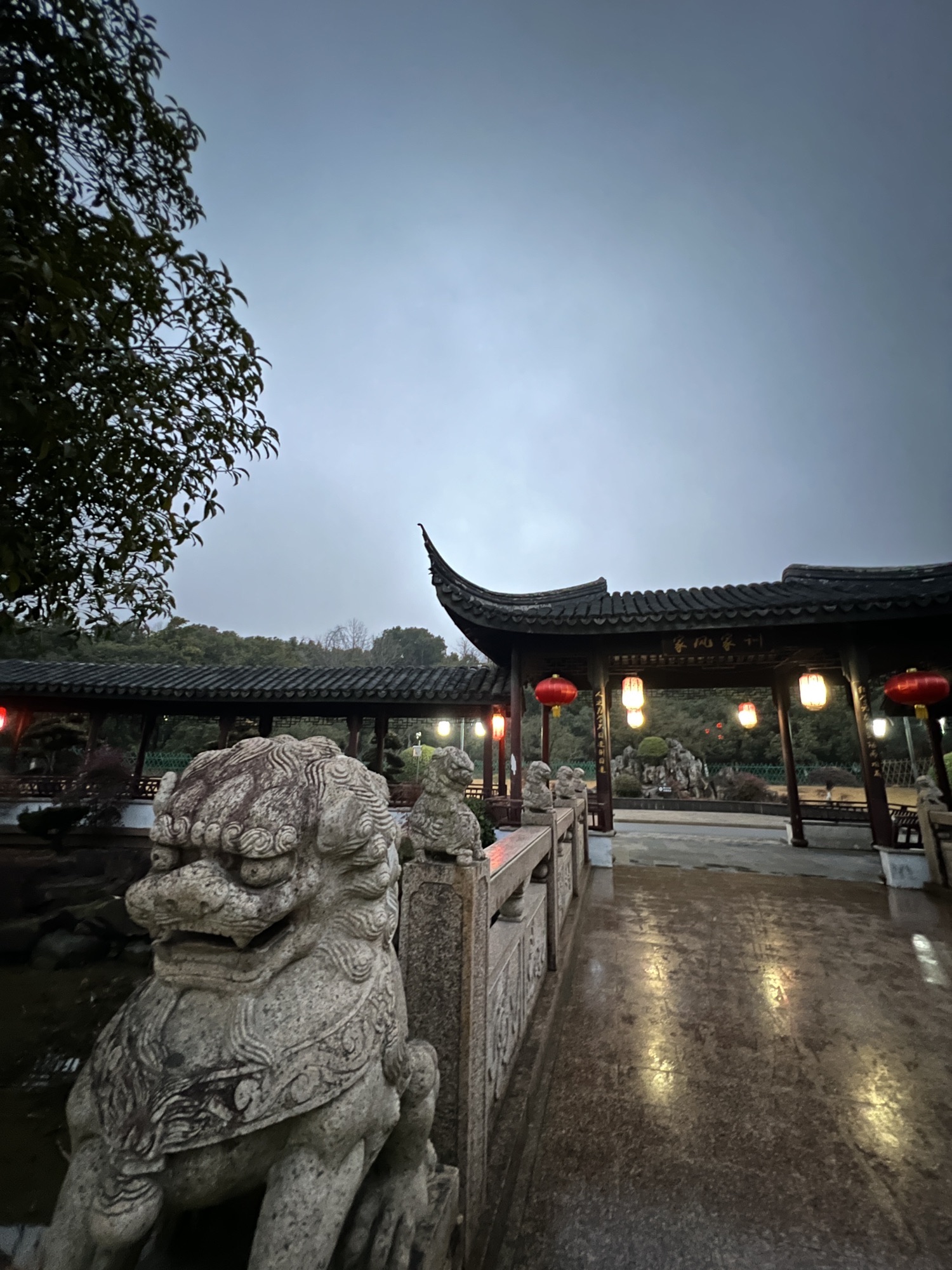 花溪公园