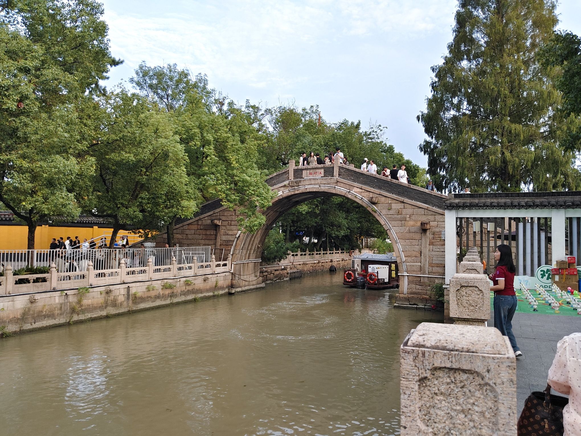 苏州市枫桥风景名胜区旅行图片