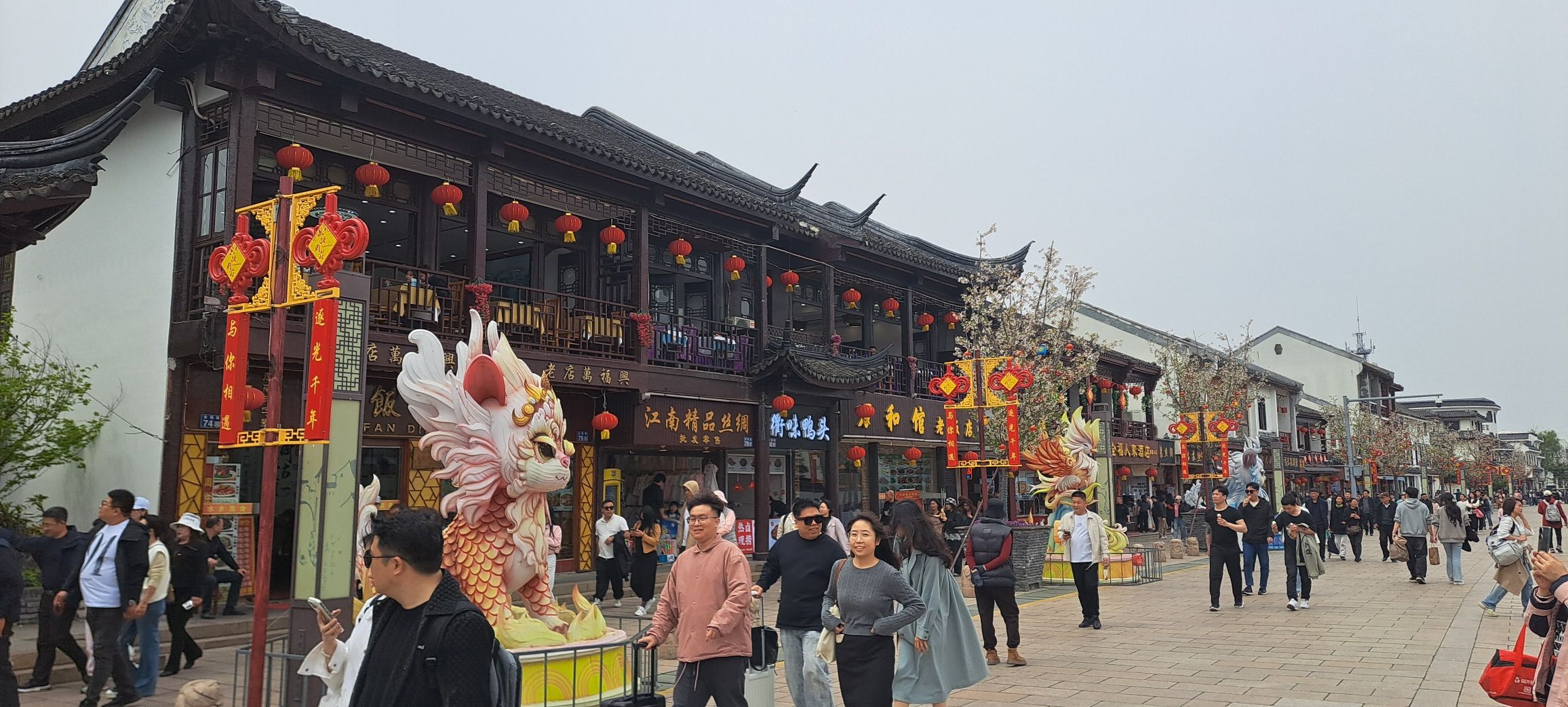 周庄古镇
