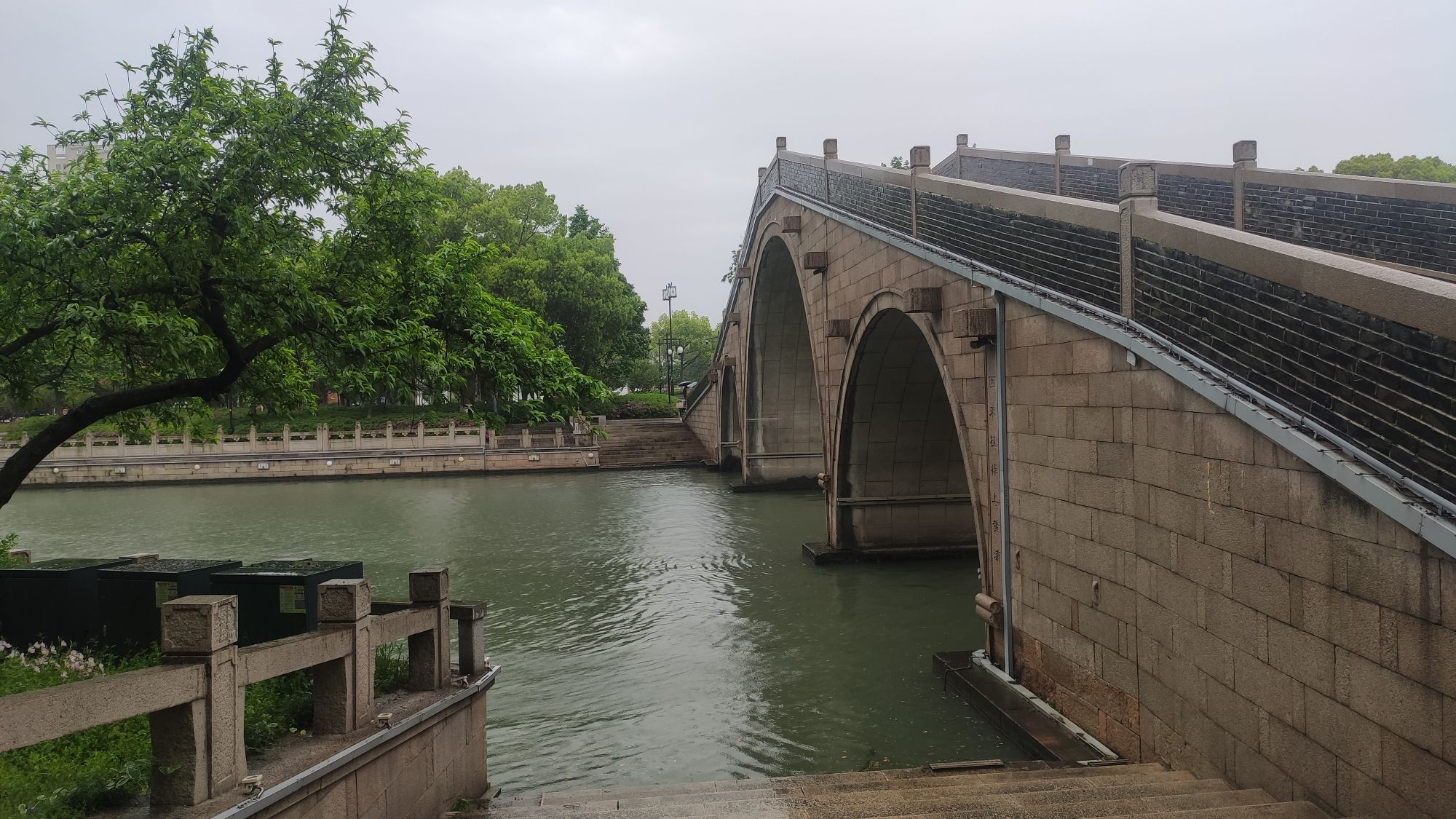 盘门景区旅行图片