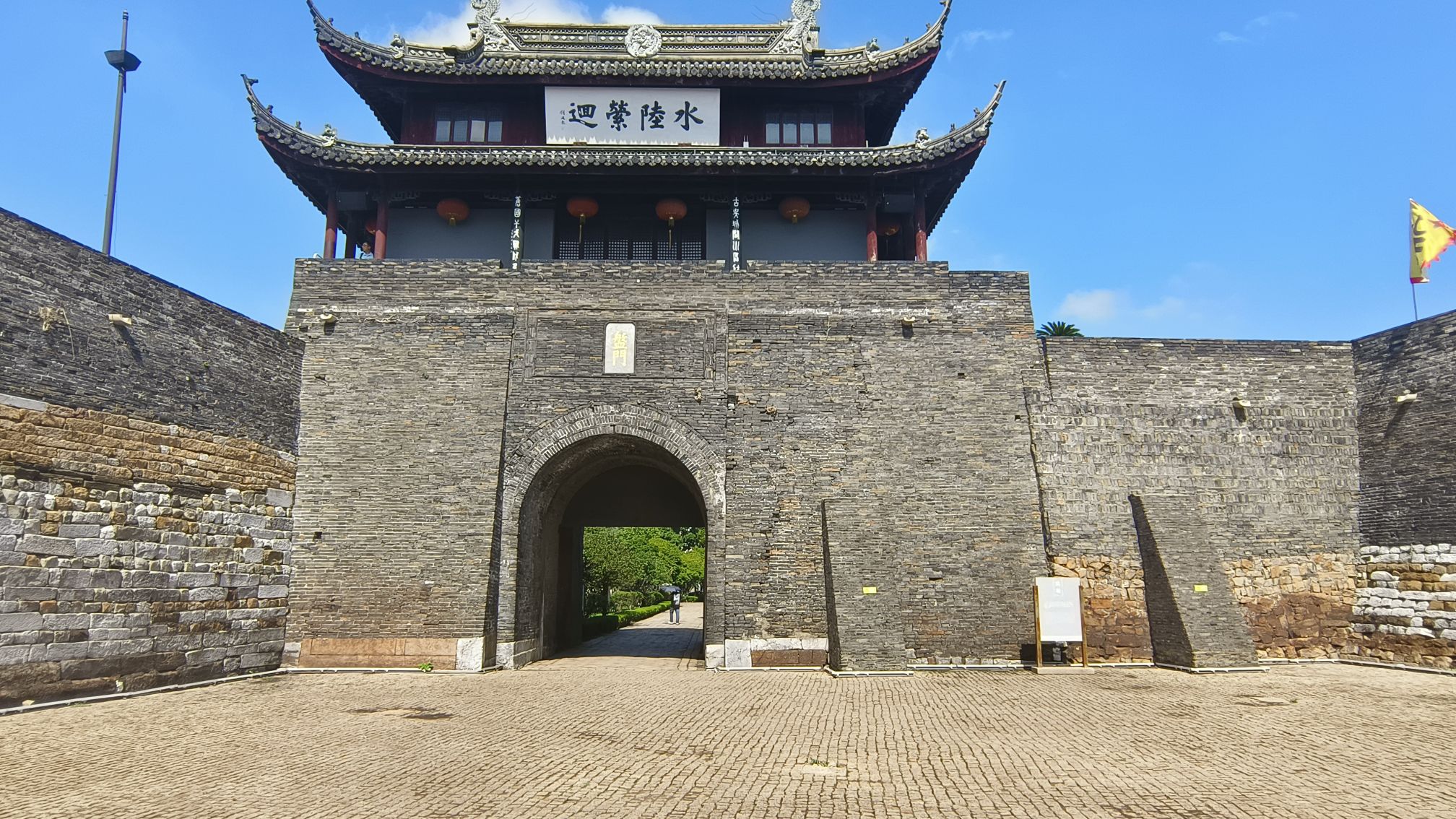 盘门景区旅行图片