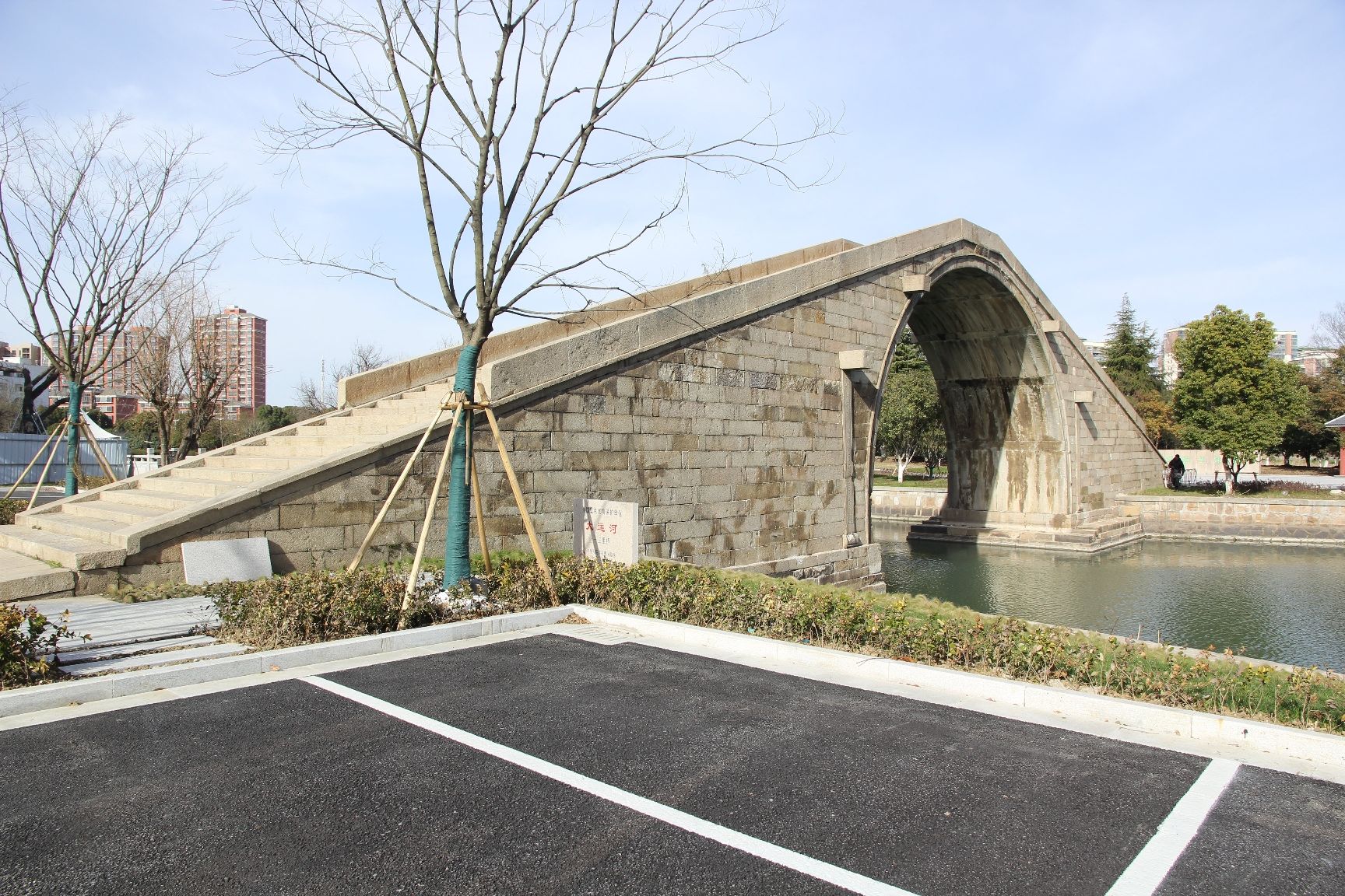 三里桥生态公园旅行图片