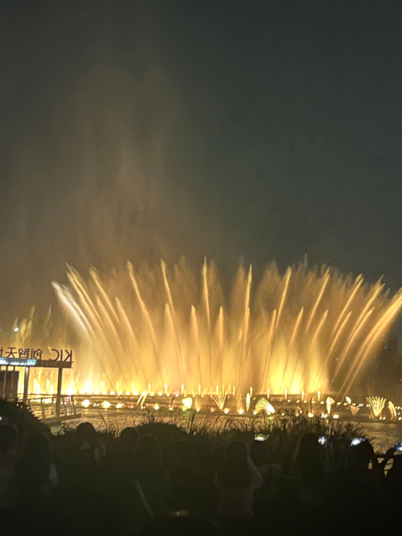 中心湖公园旅行图片