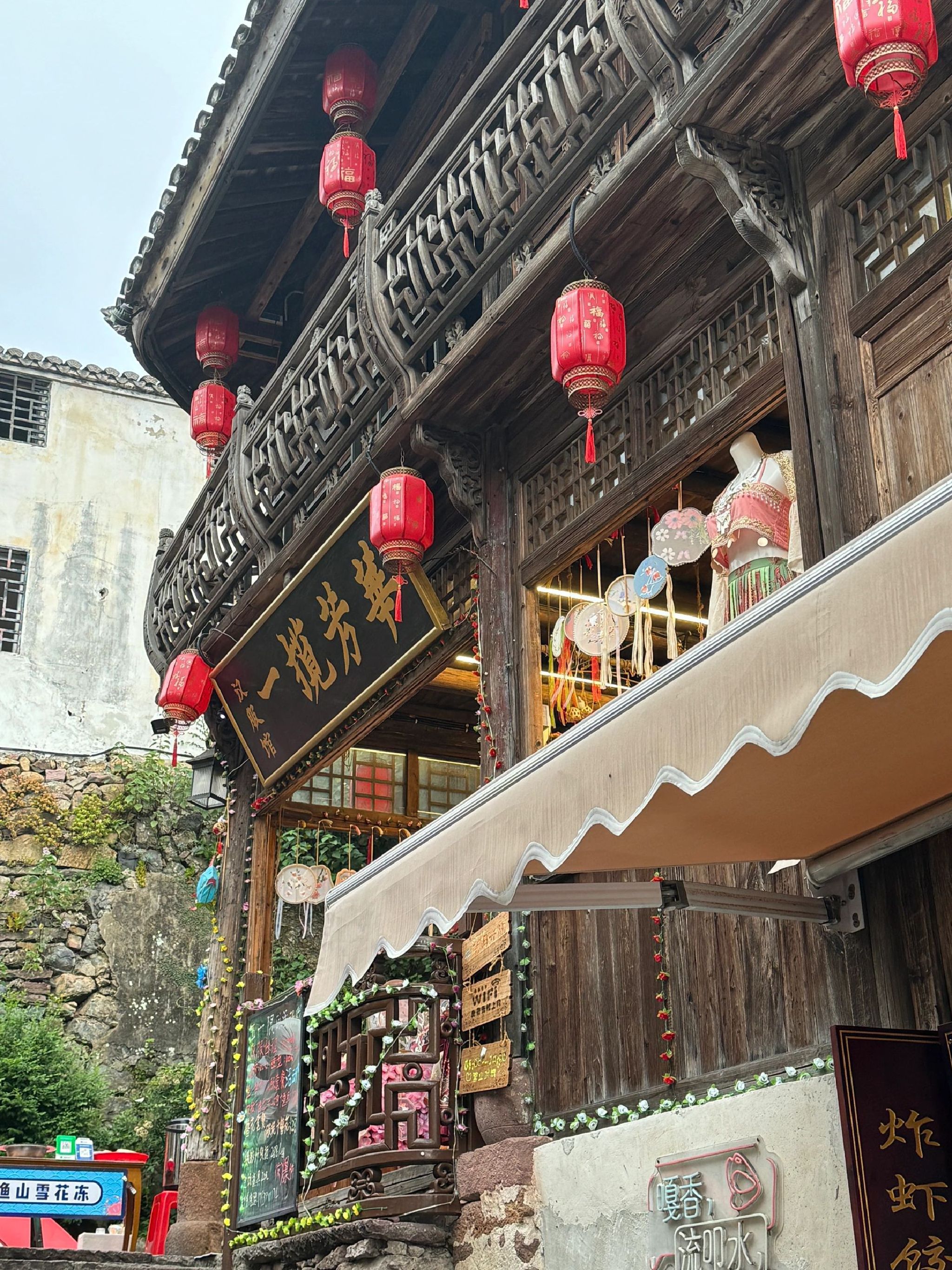 石浦公园旅行图片