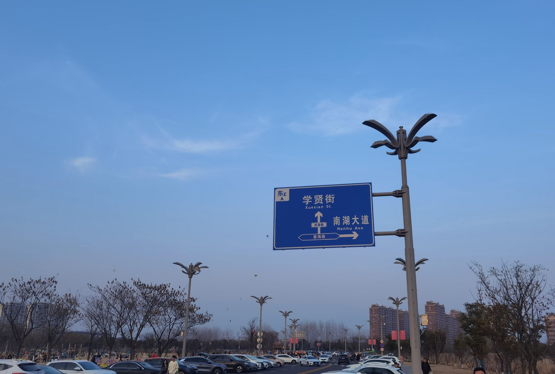 七星湖生态园旅行图片