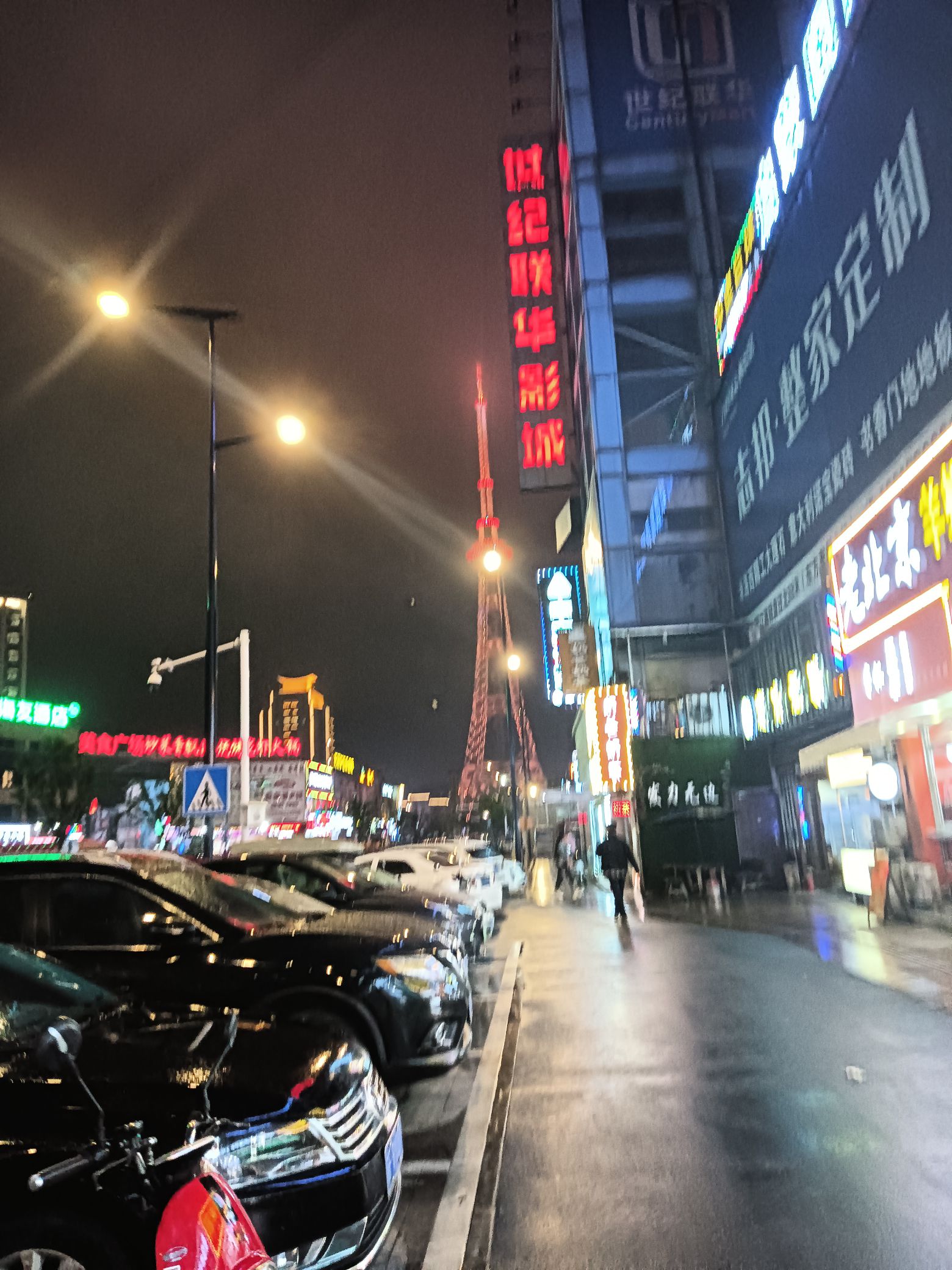 海门区电视塔旅行图片