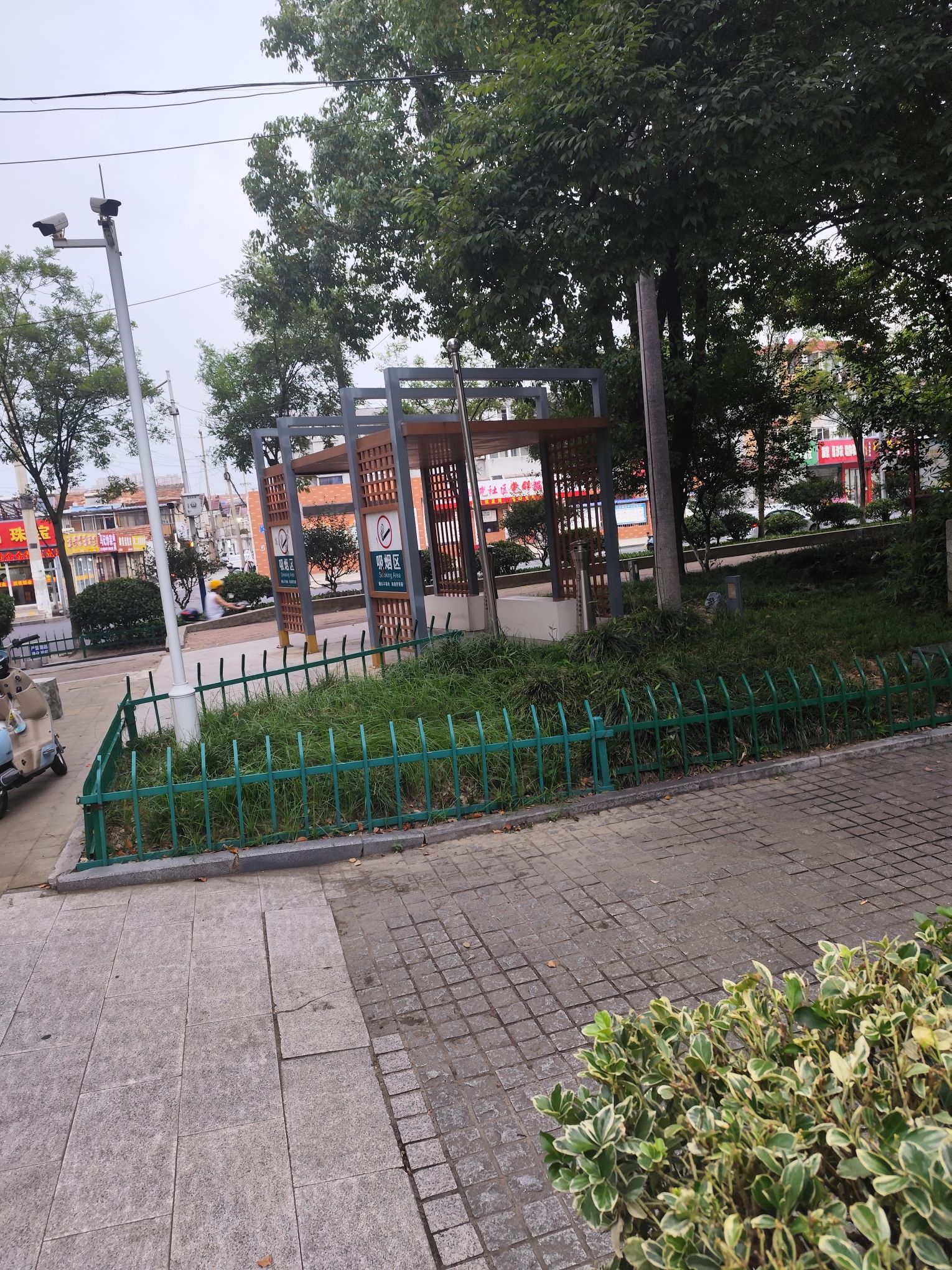 新宁园