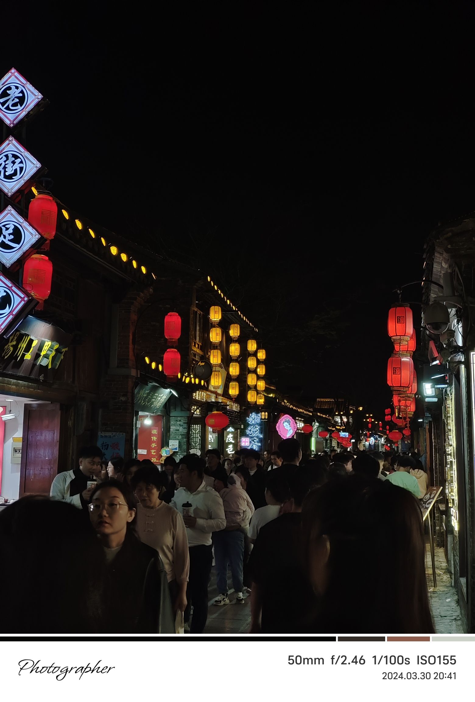 东关古渡旅行图片