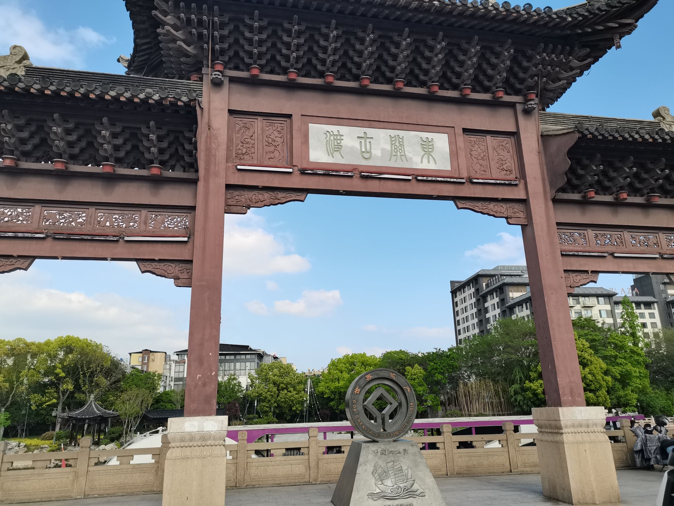 东关古渡旅行图片