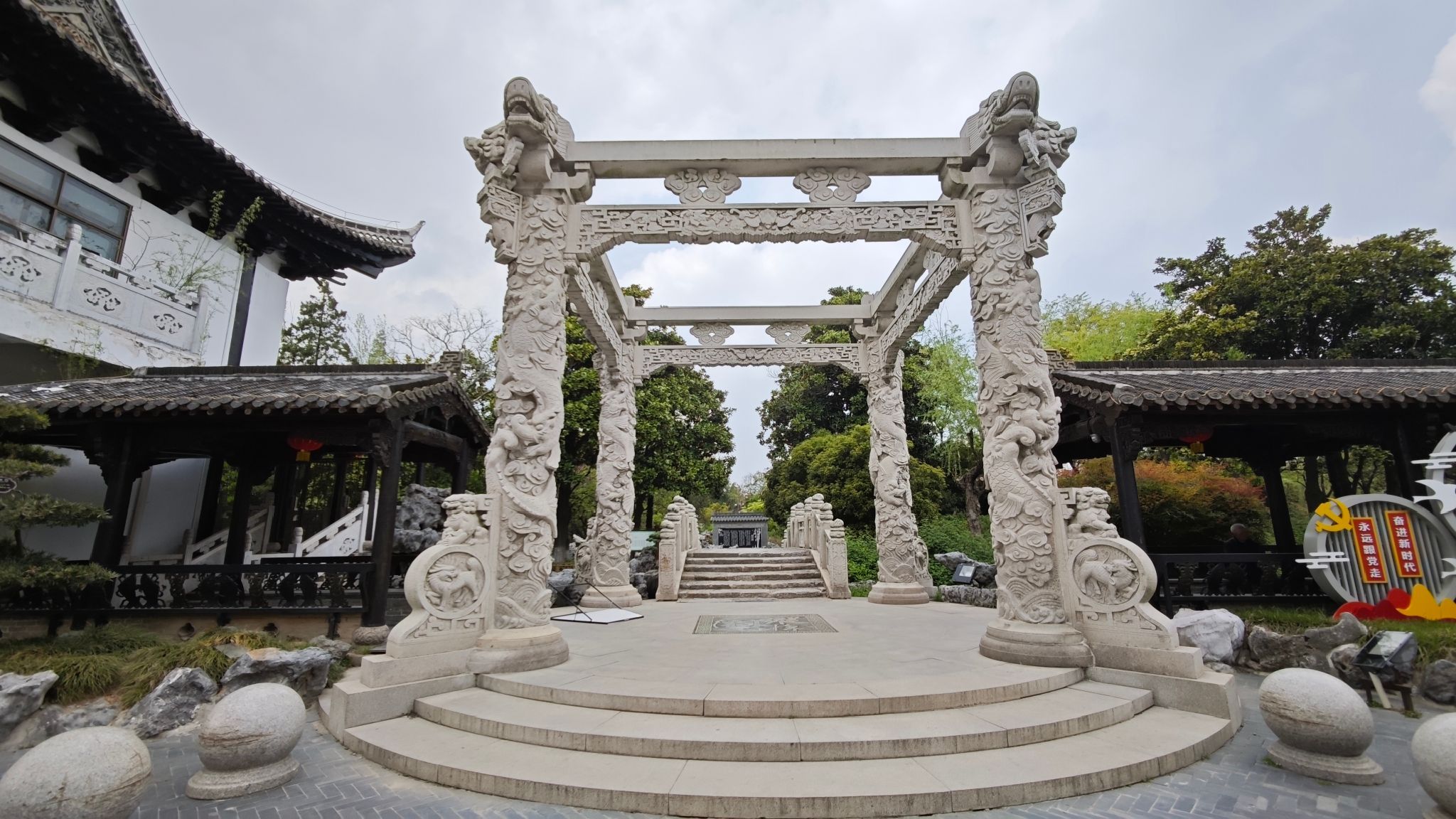 纵棹园旅行图片