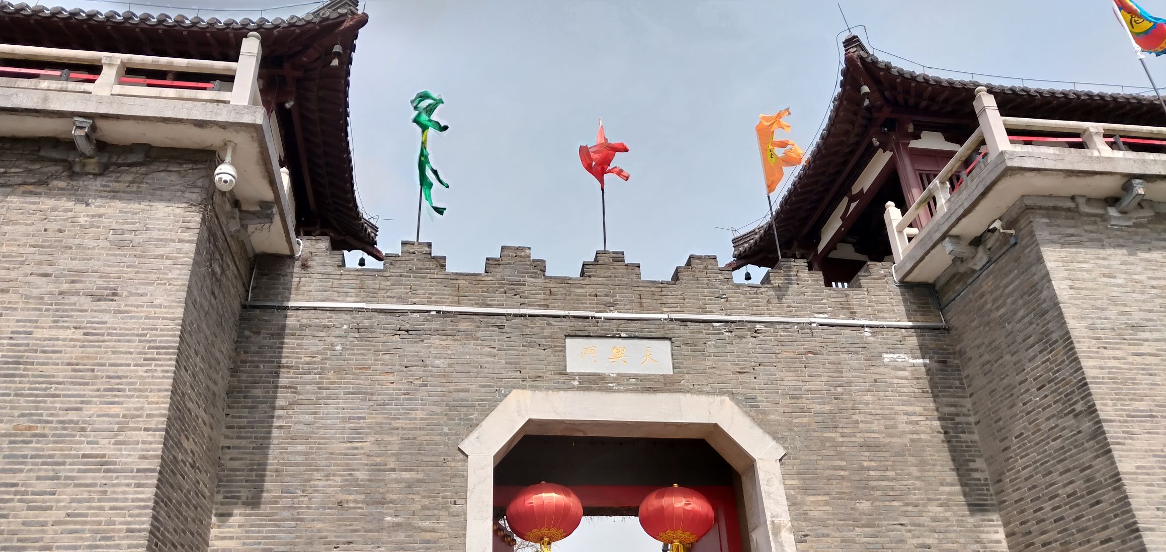 唐城遗址-成象苑旅行图片