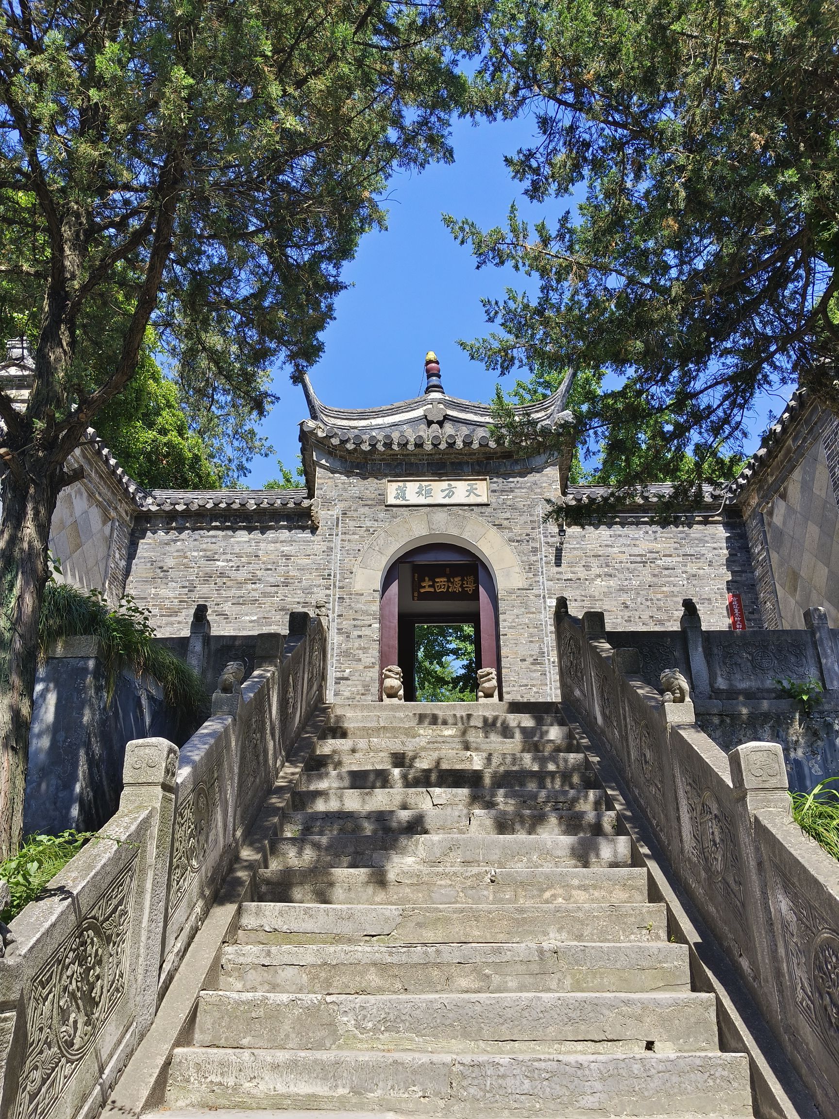普哈丁园旅行图片