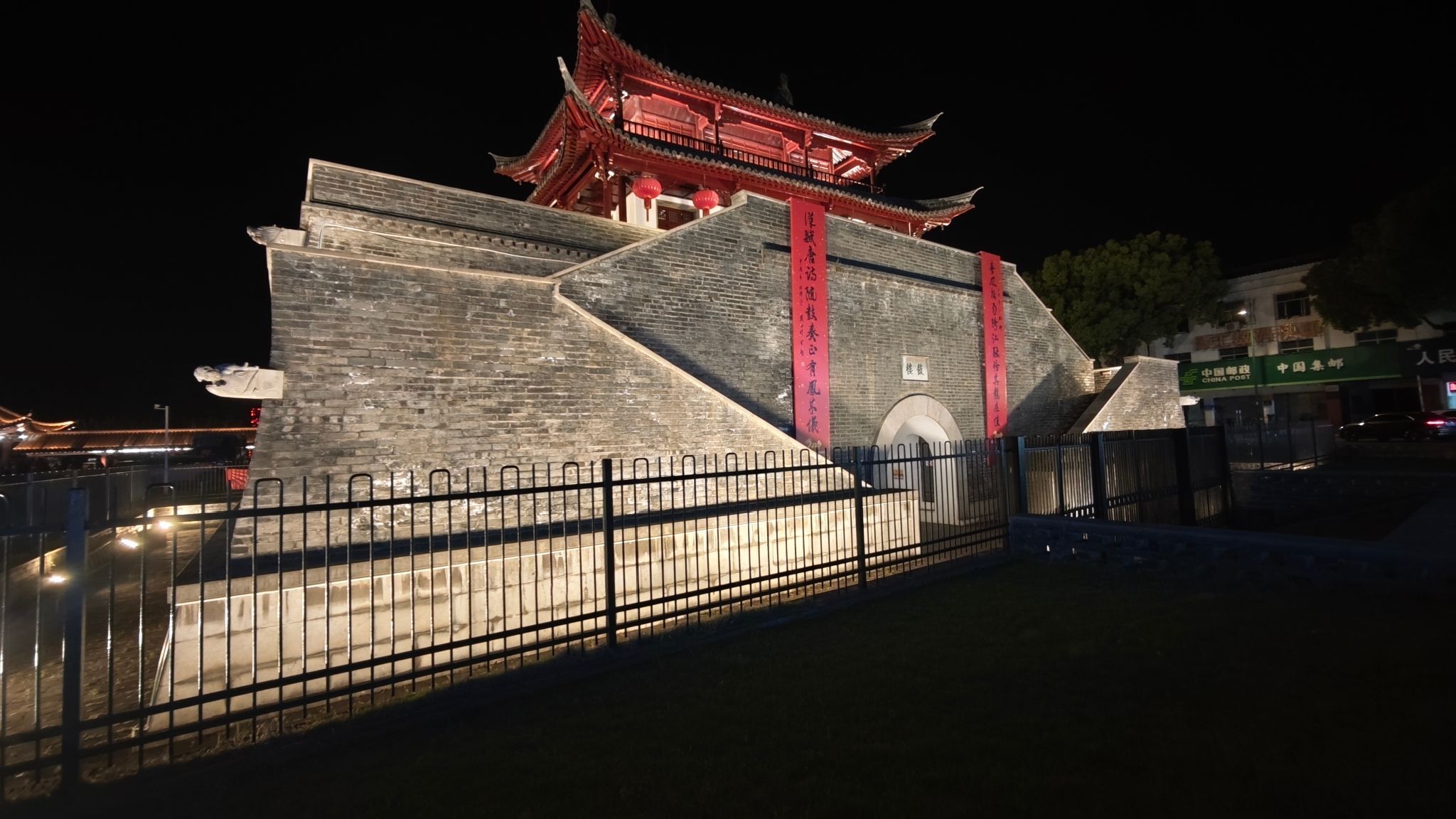 仪征鼓楼