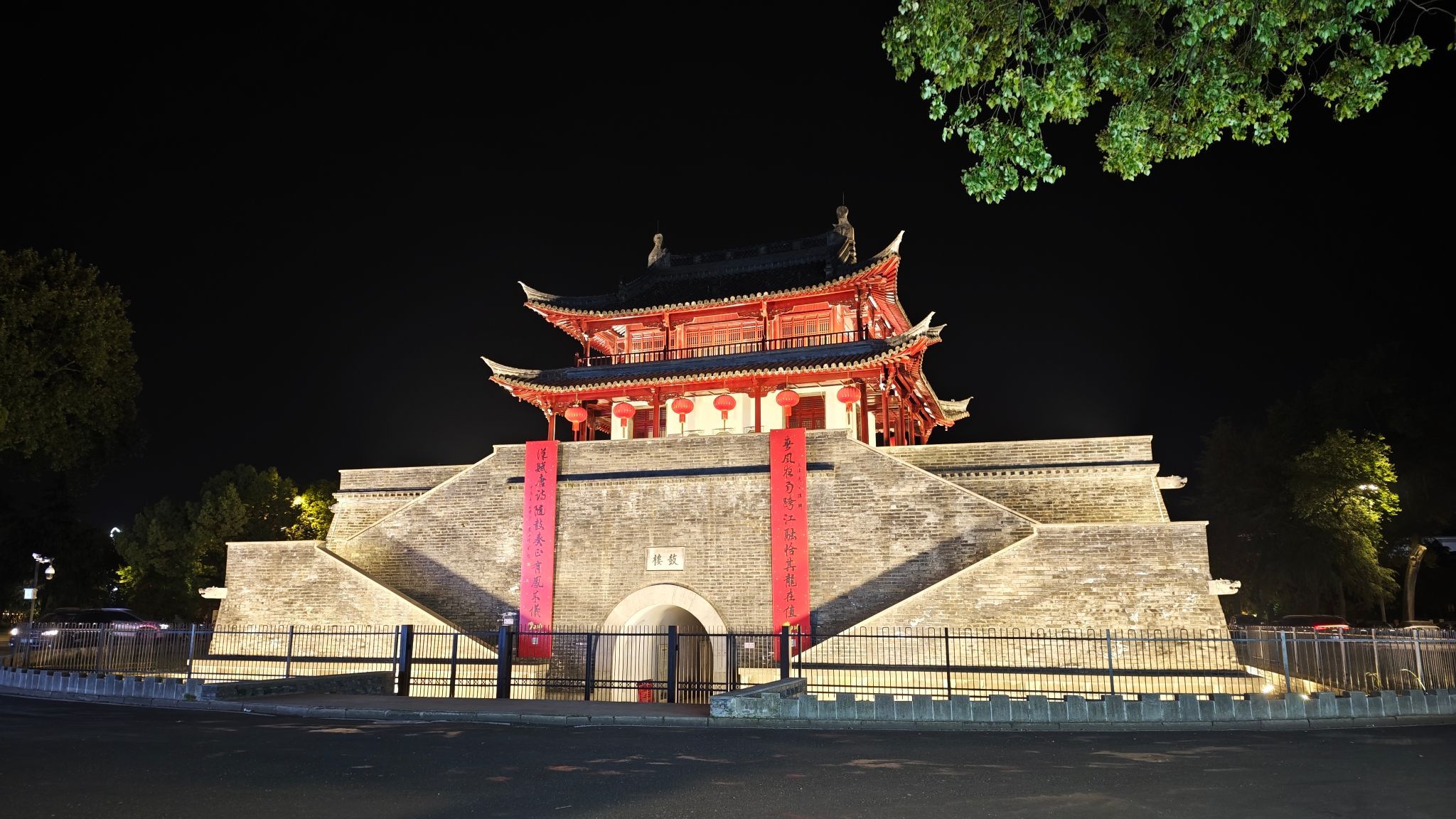仪征鼓楼旅行图片