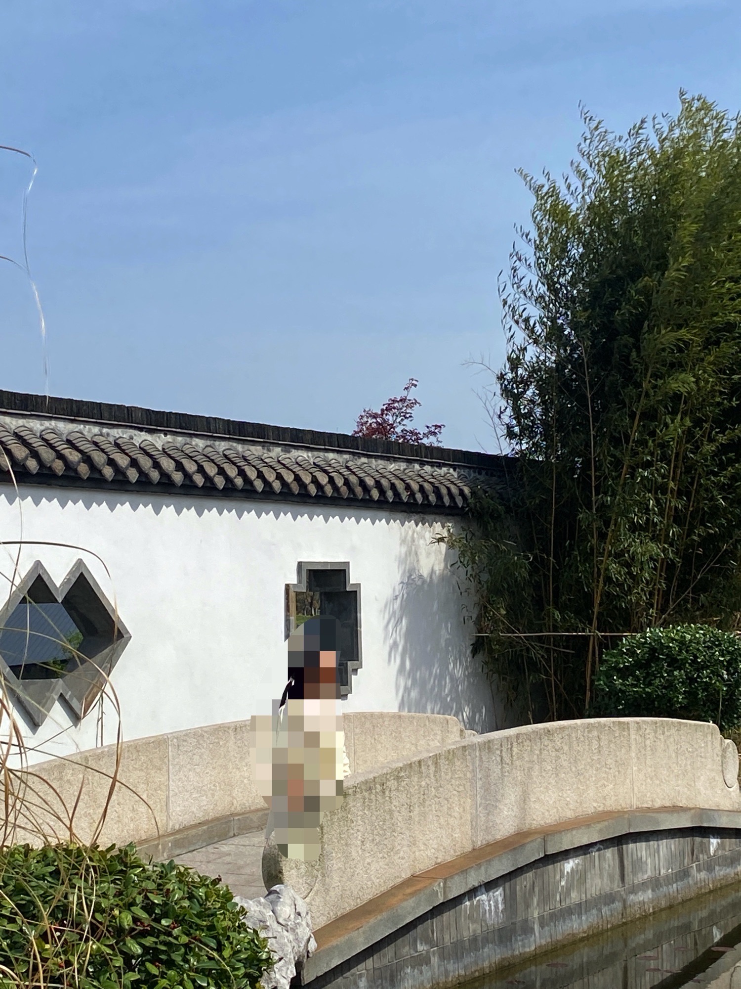 竹西公园