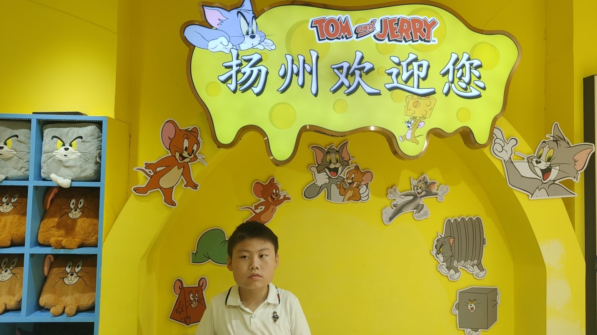 扬州东关街