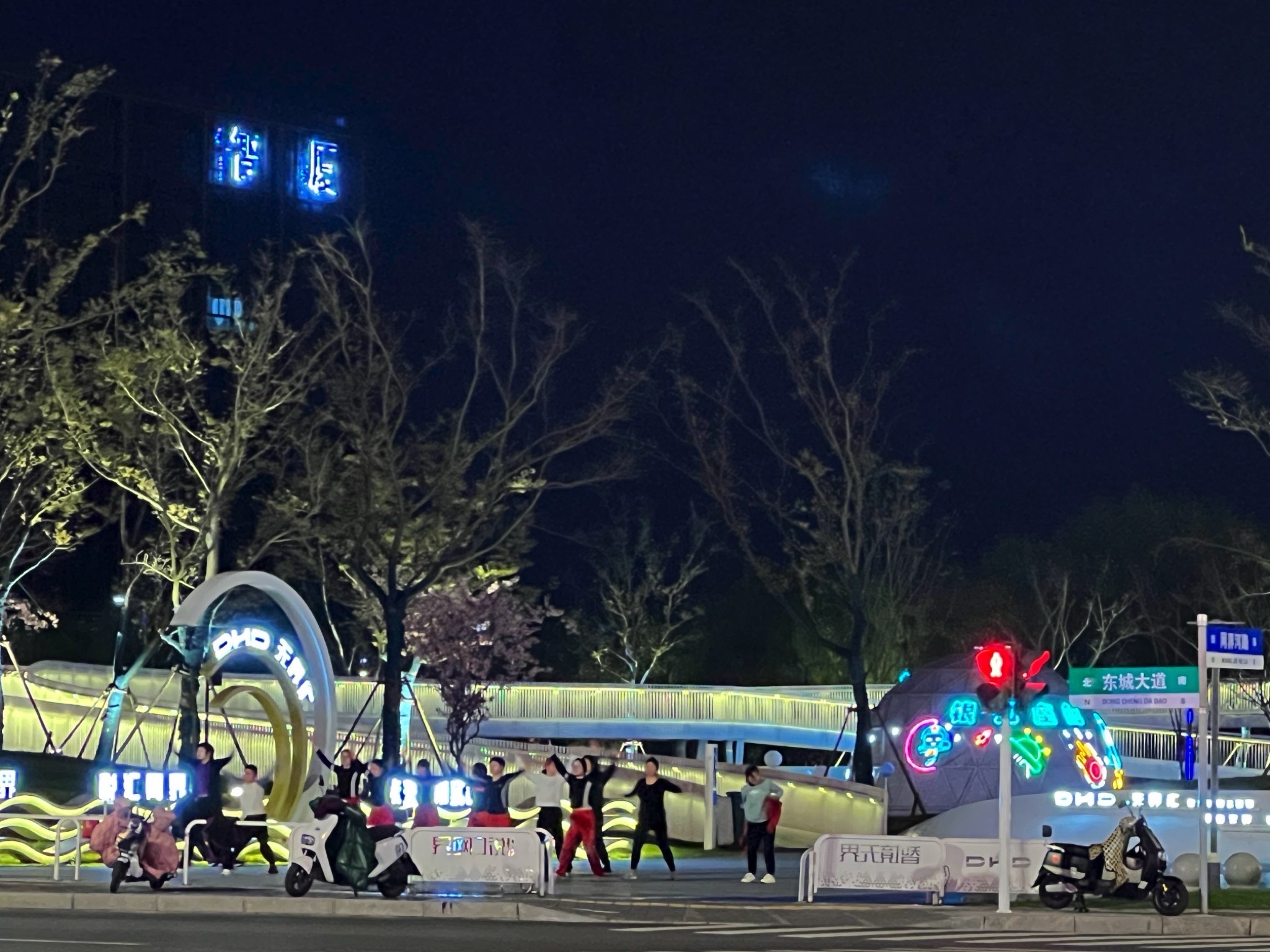 东台人民公园旅行图片
