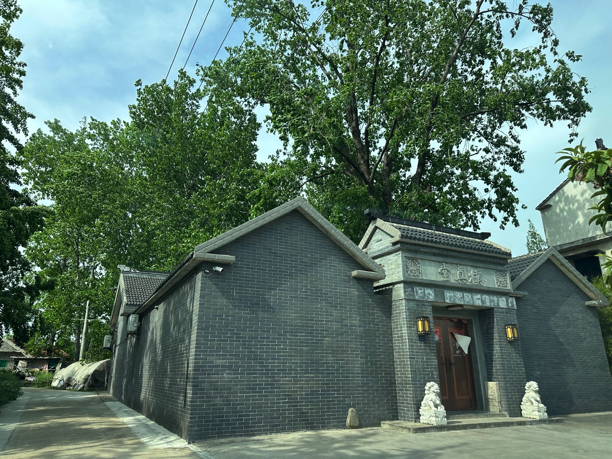 丰盈关遗址