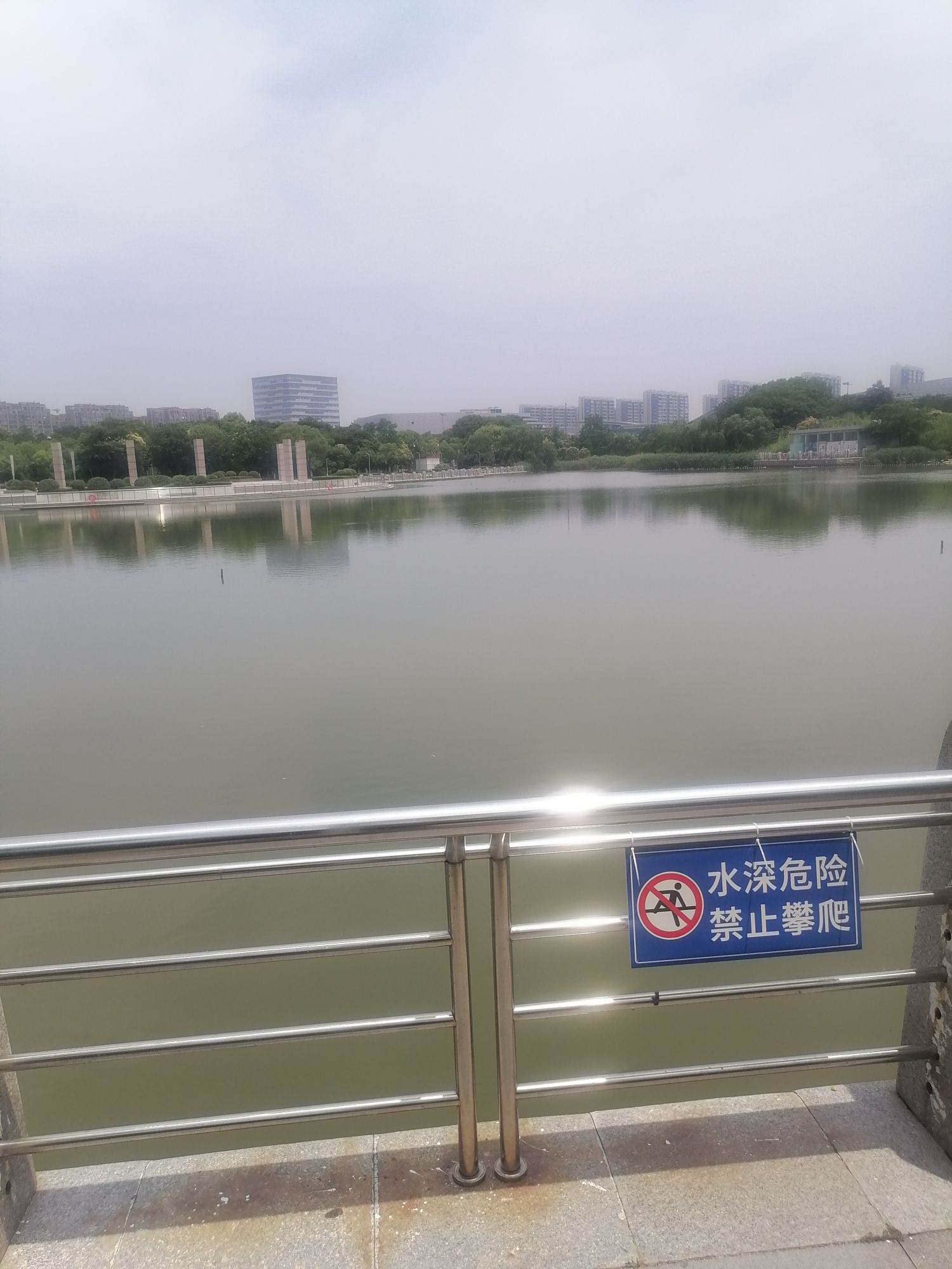 东方公园