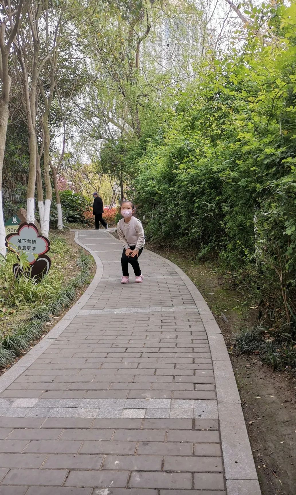 毓龙游园旅行图片
