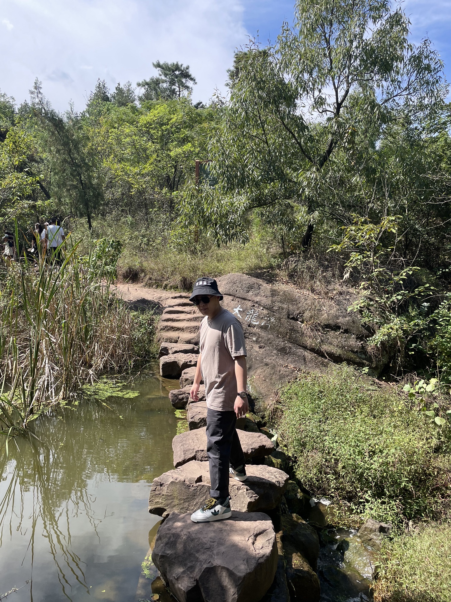马陵山风景名胜区旅行图片