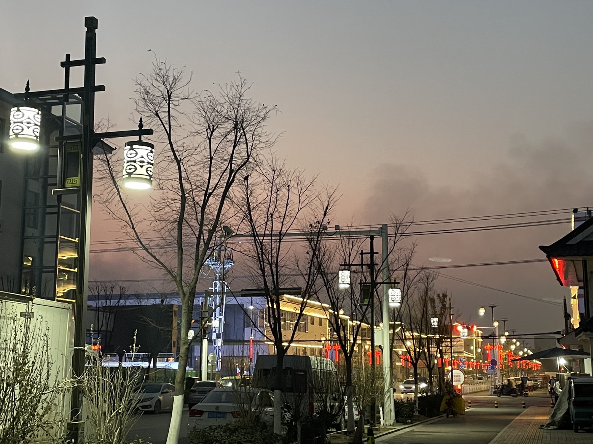 女娲公园