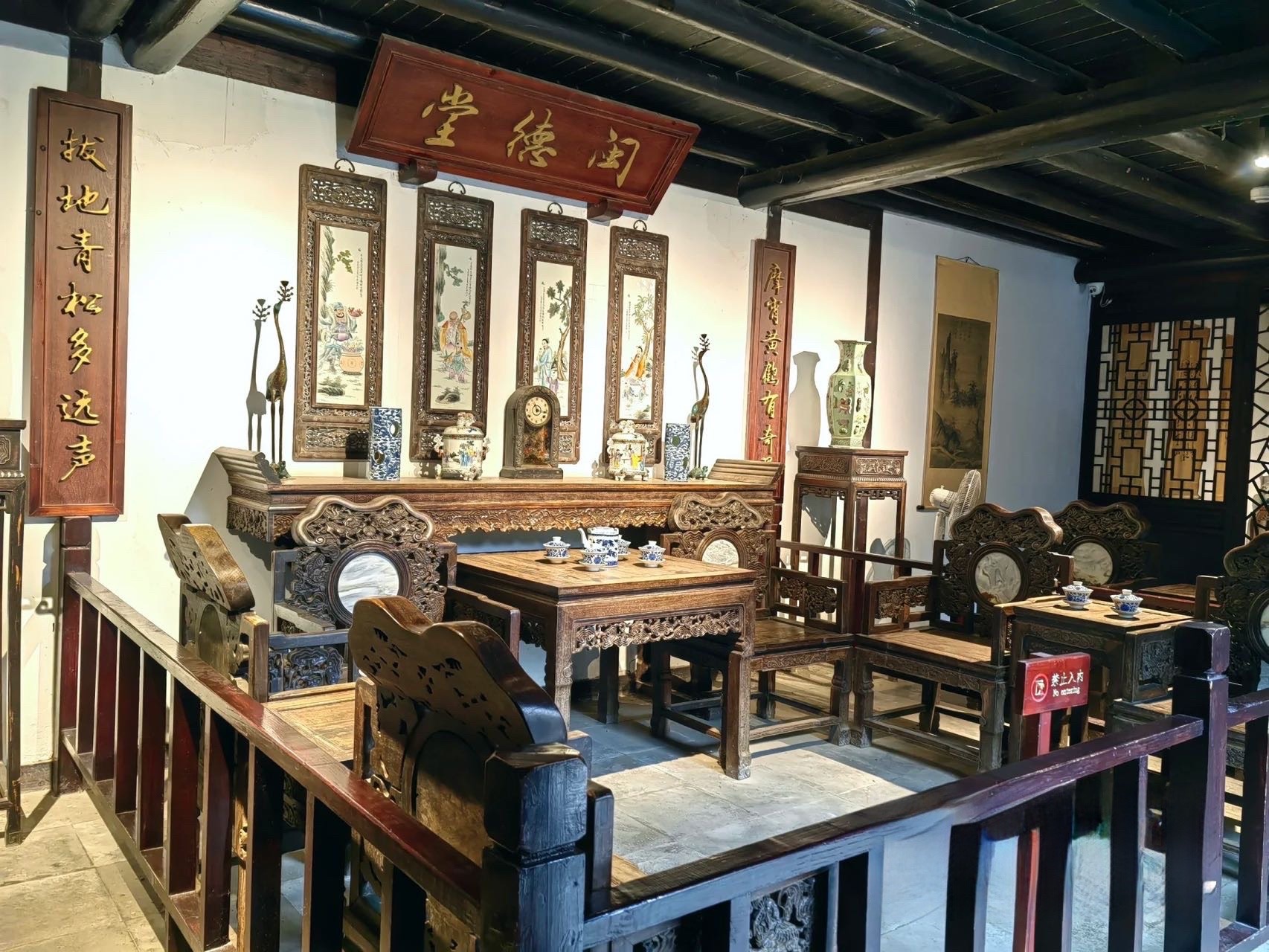窑湾古镇旅行图片