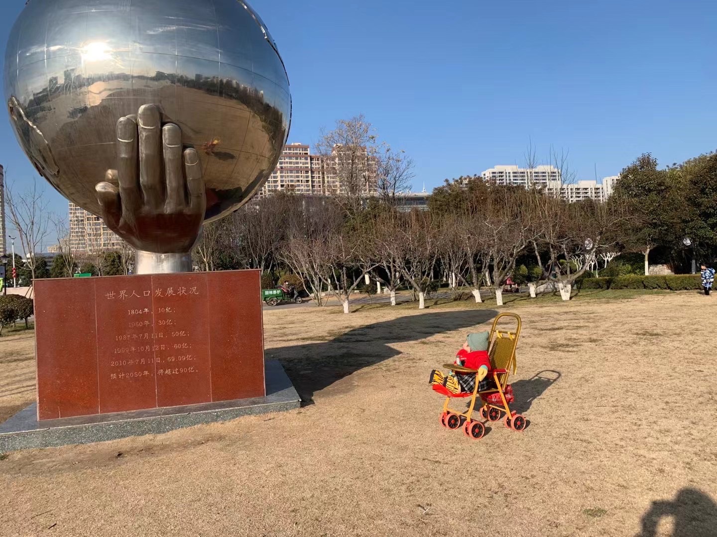 栖凤园旅行图片